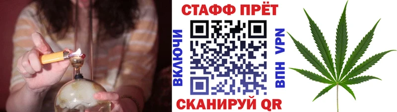 Купить Ахтубинск OMG ссылки  A-PVP  Каннабис  МЕФ  КОКАИН  АМФ 