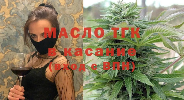 меф Алексеевка