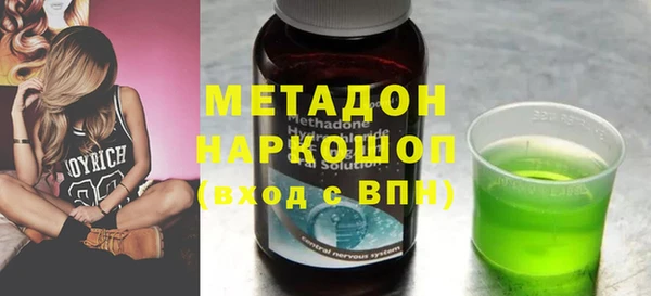 меф VHQ Алзамай