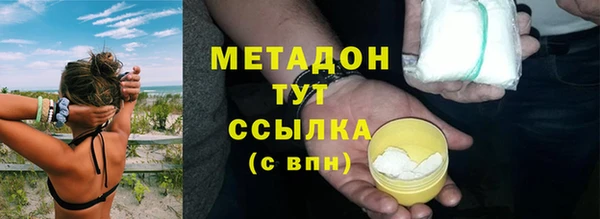 меф VHQ Алзамай