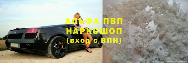 меф Алексеевка