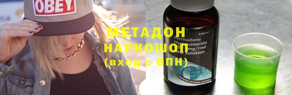 меф Алексеевка