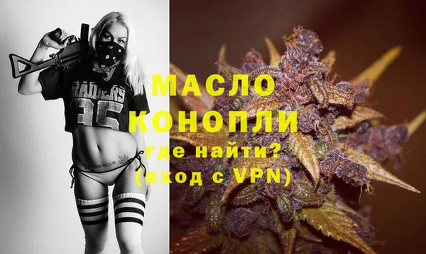 меф VHQ Алзамай