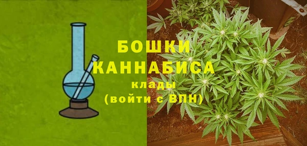 МДМА Алексин