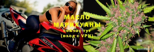 меф VHQ Алзамай