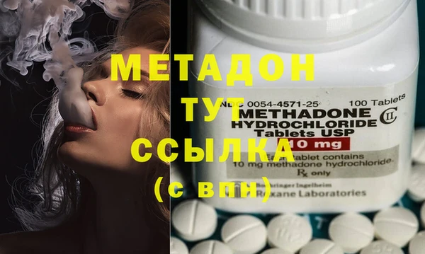 меф VHQ Алзамай