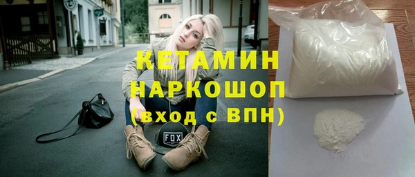 меф VHQ Алзамай
