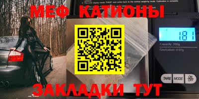 трава Владимир