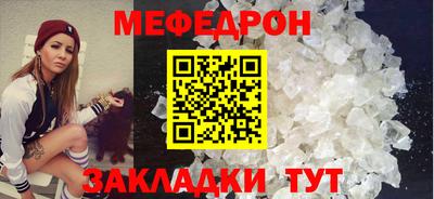 трава Владимир