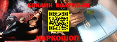 трава Владимир