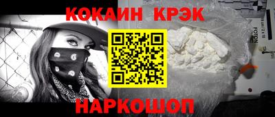 трава Владимир