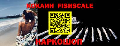 трава Владимир