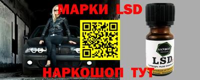 эйфоретик Владикавказ