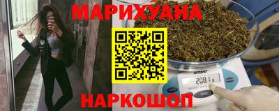 эйфоретик Владикавказ