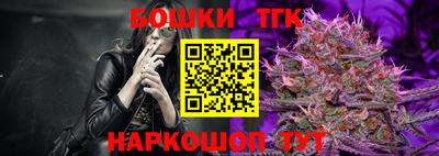 трава Владимир