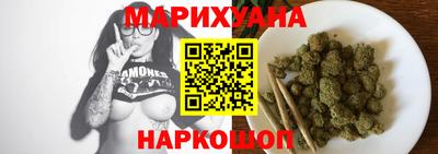 мескалин Владивосток