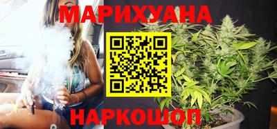 трава Владимир