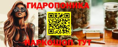 эйфоретик Владикавказ