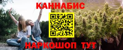 трава Владимир
