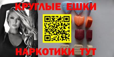 трава Владимир