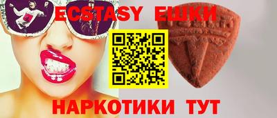 трава Владимир