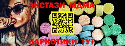 трава Владимир