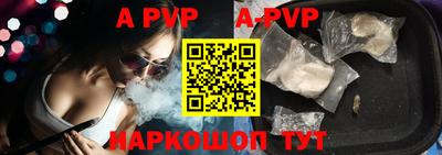 трава Владимир