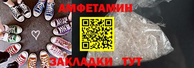 трава Владимир