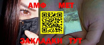 трава Владимир