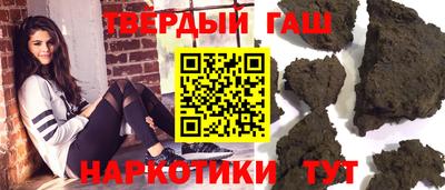 эйфоретик Владикавказ