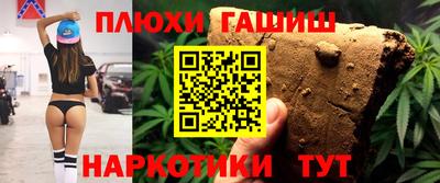 трава Владимир