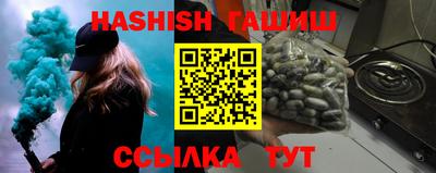 трава Владимир
