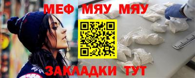 трава Владимир