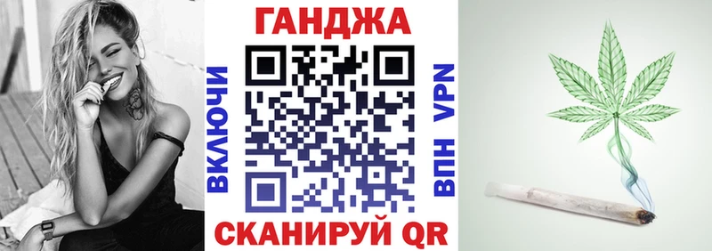 Бошки Шишки MAZAR  Ахтубинск 